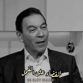 علاج القمل #اكسبللورر  #foruyou 