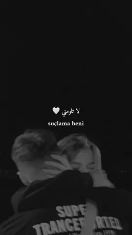 #اكسبلورexplore #turkish_songs #اغاني_تركيه_مترجمه 