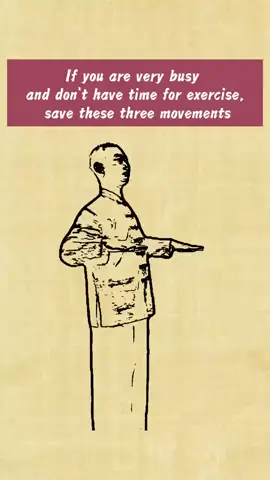 If you are very busy and don't have time for exercise,save these three movements.#chinesetradition #tcm #chinesemedicine #traditionalchinesemedicine #chineseexercise 