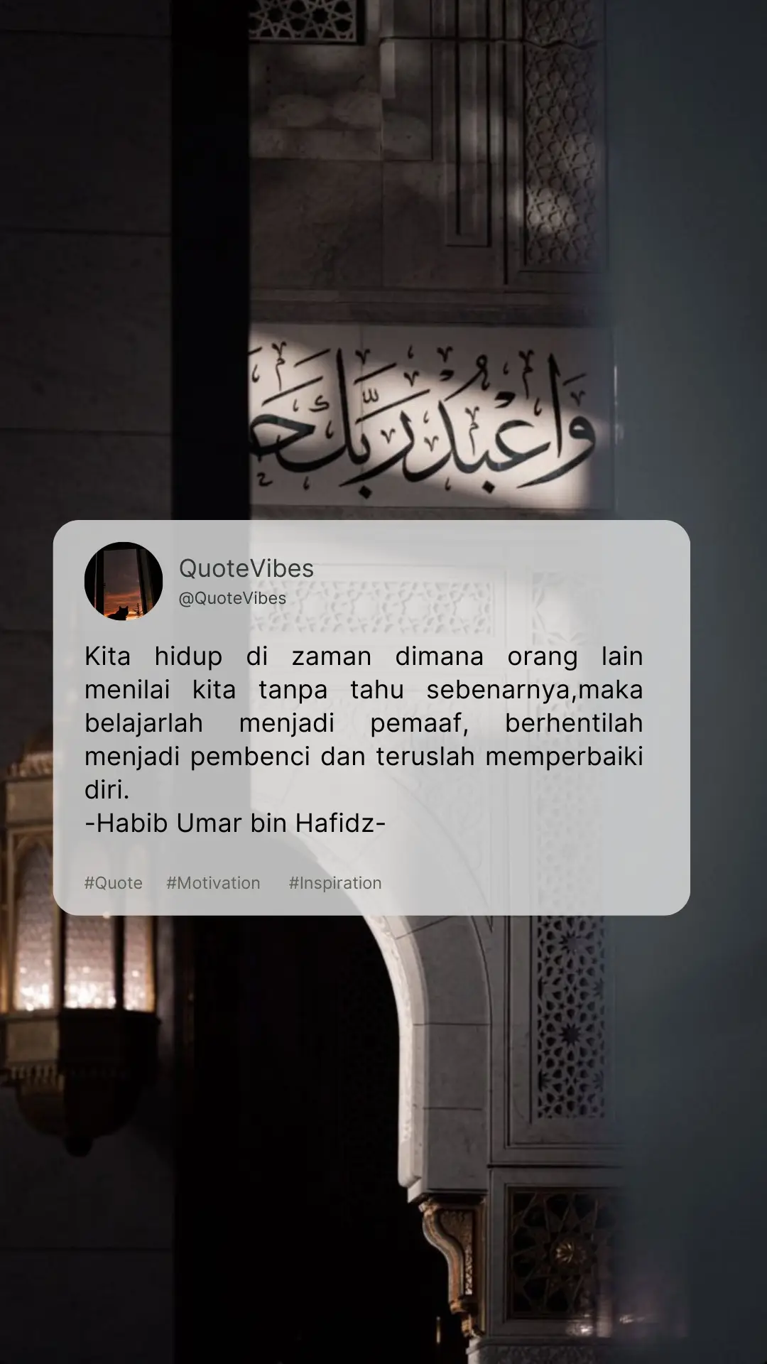 #habibumarbinhafidz #quotes #islam 