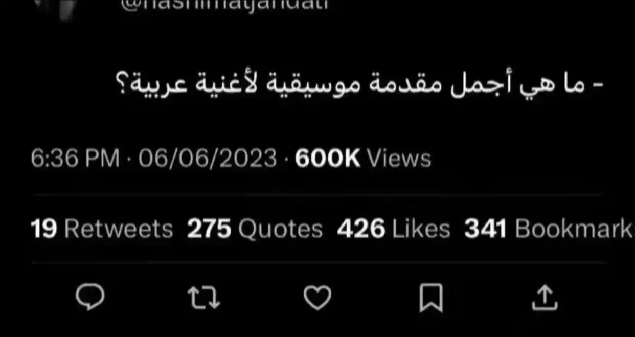 - لو تعرفوه 💙 #اليسا #لو_تعرفوه #اليسا_ملكة_الاحساس #إليسا #اليسا_ملكة_الاحساس #اليسا_خوري 