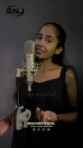Me Palu Seetha Rathriye (මේ පාළු සීත රාත්‍රියේ) Cover Version | Ayodya Shiwangi #mepaluseetharathriye #ayodyashiwangi #singing #cover #sinhalacover #lyrics #fypシ #fyp #foryou #foryoupage #fypシ゚viral #tiktok #trending #srilanka #snjtunes @Ayodya Shiwangii 
