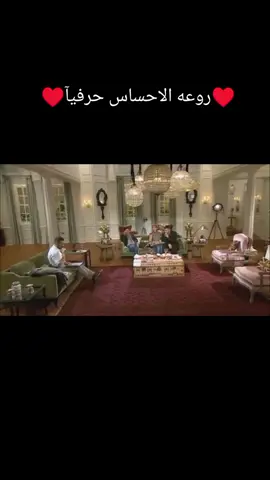 #ادم_اصاله_صولا_لا_والله_وفيك_الخير #ابداااع😌💔🥀 