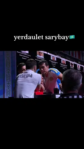 #respect #армрестлинг💪 #shardara🇰🇿 