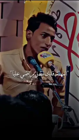 يا ترا شو بتحكي عيونها🤔#لايك #فولو❤️ #اكسبلور❤️ #ستوريات_حزين #مصمم_فيديوهات🎬🎵  #شعر_عراقي #فولو❤️ #اكسبلور❤️ #تصميم_فيديوهات🎶🎤🎬 #منشن_شخص_تبي_يشوف_المقطع #شعر_عراقي #مصمم_فيديوهات🎬🎵 