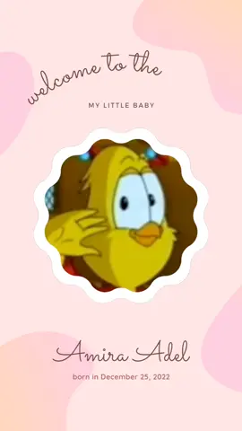 سلام للنونوو 🐥😂  new design for baby born🙈❤ للطلب والاستفسار برجاء التواصلDM💌 #مولود_جديد #دعوة_مولودة #دعوة_مولودة_الكترونيه #baby_shower #ولادة_طفل #تصميم #تصميم_كارت_دعوة #engagedinvitation #invitationcard #baby_born #newborn #دعوة_عقد_قران_الكويت🇰🇼 #baby_shower #graphicdesign #freelancing 