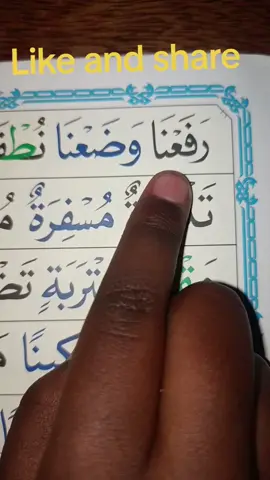 IMAAN ONLINE QURAAN IYO HIGAAD#capcut #evryone #evryone #quranonlineacadmey #imaan #somaliangirls #online #quranonline #somalikenyan🇸🇴🇰🇪🔥👸 #qura #sheik #foryoupage #somalichallenge #IMAAN ONLINE QURAAN#foryoupage 