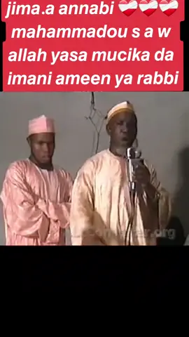 #😥😥😭😭 #fypシ゚viral #fypシ゚viral #tiktok #foryou #fypシ #fypシ #🇧🇴🇧🇴🇧🇴🇧🇴 #🇳🇪🇳🇪🇳🇪🇳🇪 #bashir #Ghana #parati 