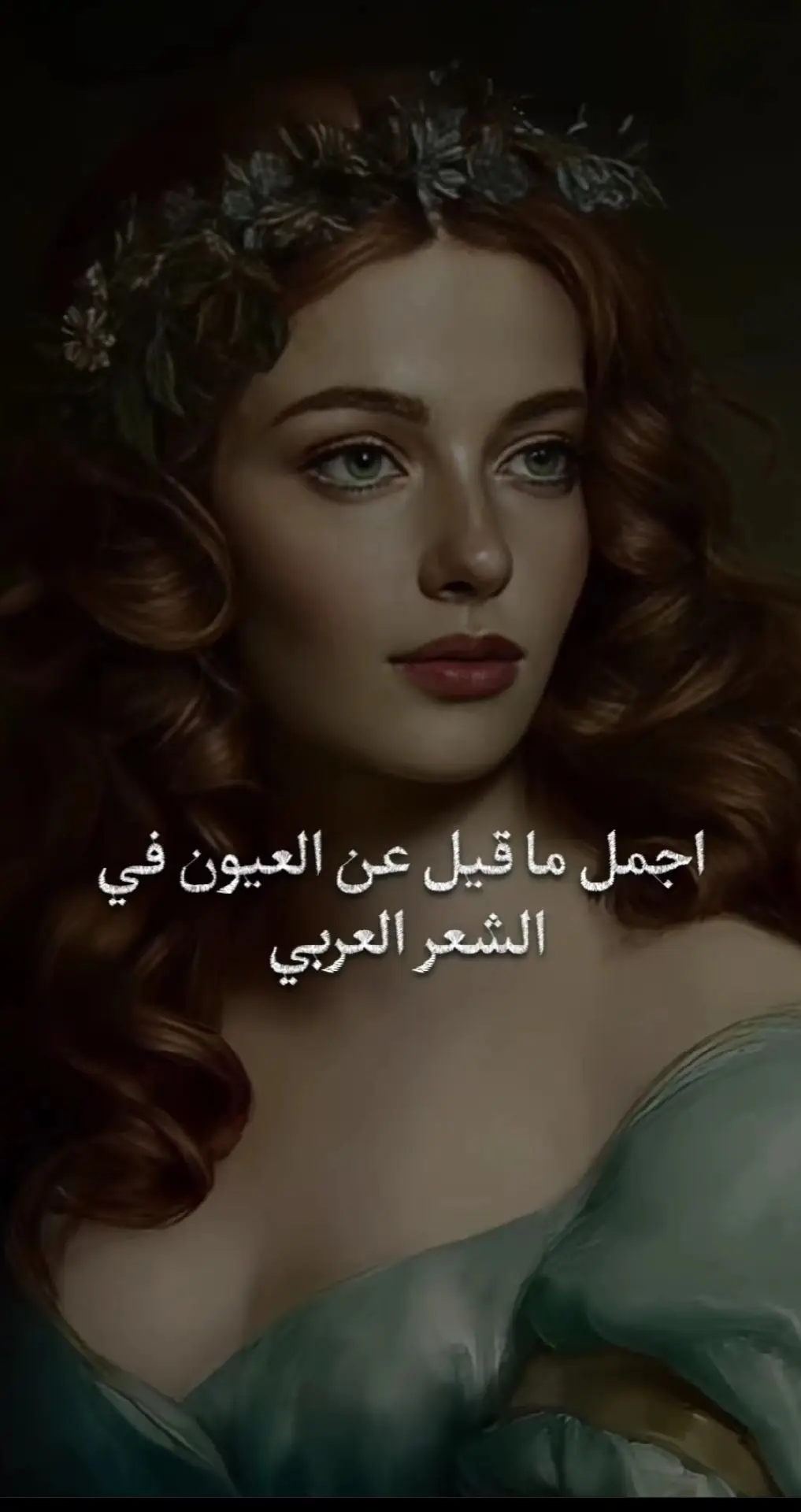 منشن الشخص تهدي هذا الكلام #عبارت_جميله_وقويه😉🖤 #نــــدم؟🚸 #اقتباسات_عبارات_خواطر #ضيفوني_الانستا_بالبايو 