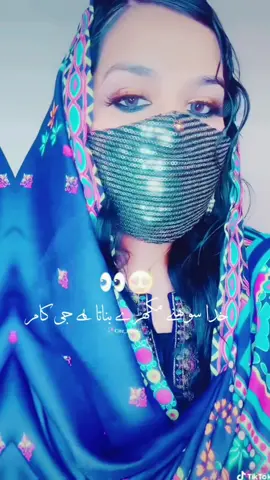 #CapCut #miraclebaby333🦋 #گوجرانوالہ_ساڈا_شہر_اے 
