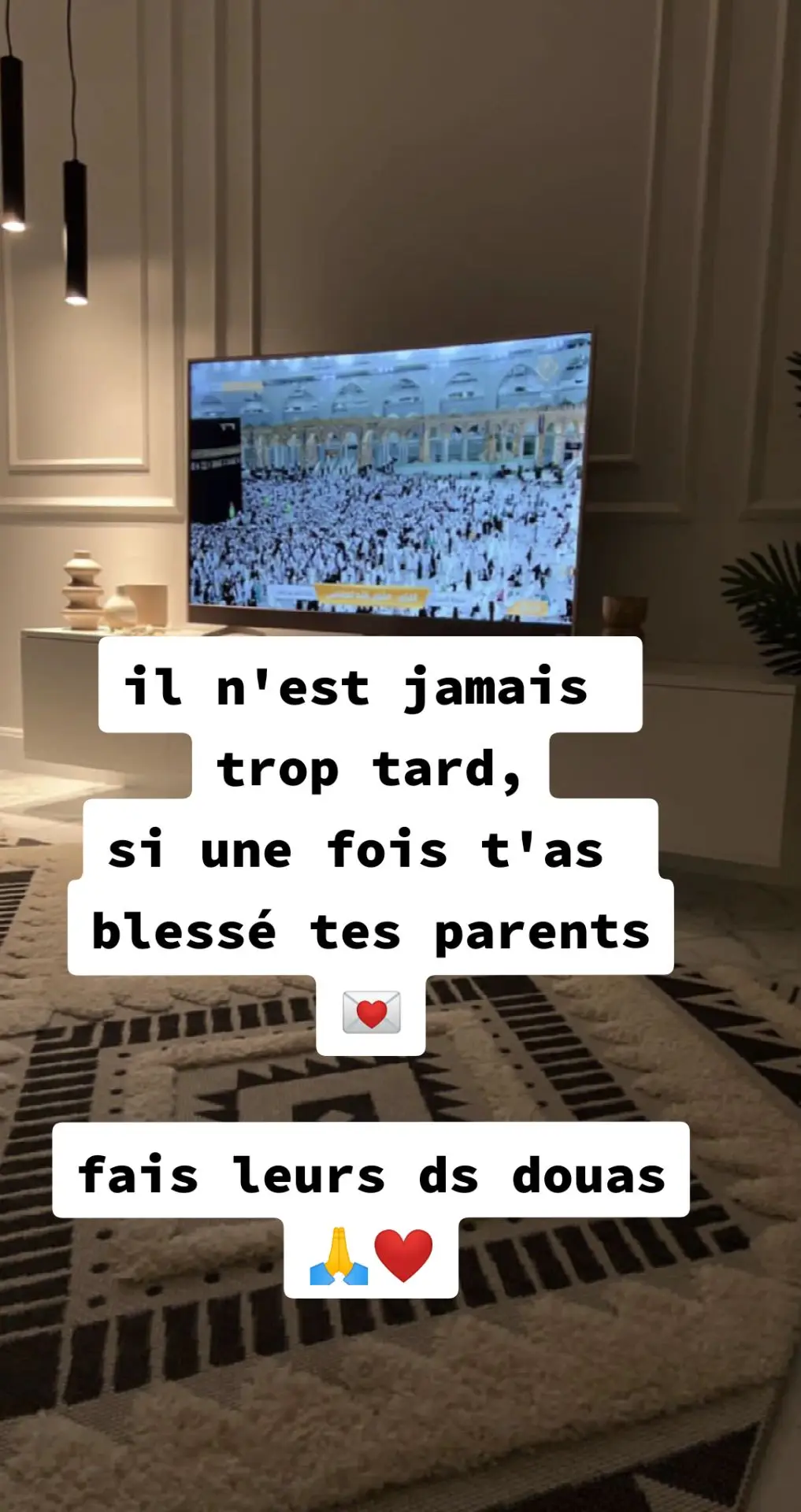 #religion #musulman #💌💌💌 #rappel #jumm #rappel_islam #coran #typ #viral #islamic_video #foi #💌✍️💝💝💝💝 #allahouakbar #amine #duo #ayatulkursi💕 #allahouakbar #amine #recitaion_coran🇸🇳🇸🇳🇨🇵 