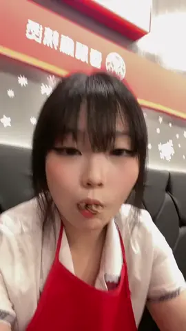 마라탕 mukbang