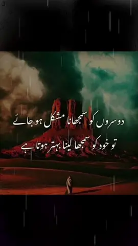 #onthisday #pageforyou_🔥trending #unfrezzmyaccount #pageforyou_🇵🇰🇺🇸 