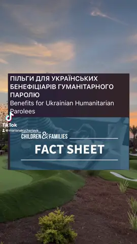 #українськийтікток #сшавлог #життявсша #u4u 