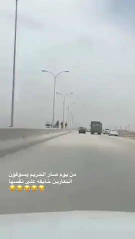 #سواقة_الحريم #حوادث #مقالب #نكت 