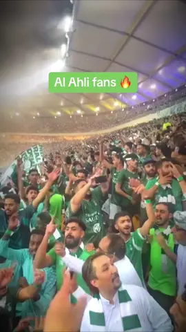 Al Ahli fans on another level 🔥🔥🔥 #الاهلي  #saudiproleague #الاهلي_فوق_الجميع #fyp 