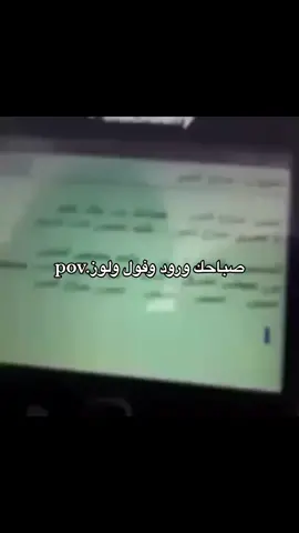 #fyp #اكسبلور #v60 