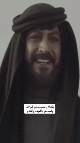 #راعي_الجثري_طبيعه_حيوانات_ذياب #اكسبلور_تيك_توك 