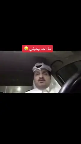 #الصبحان #رياكشنات #رياكشن 