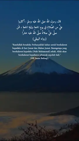 amalan di hari Jumat, sholawat kepada Rasulullah #quotesislami #hadis #dakwah #CapCut 