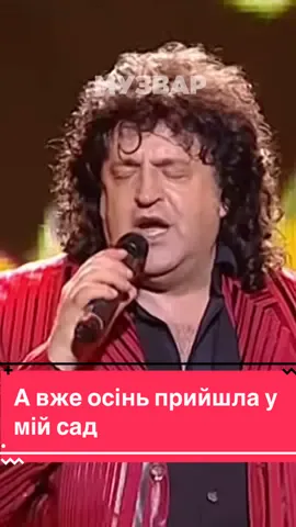 Ви знаєте, що робити із цим трендом) Повторимо? #авжеосіньприйшлауміійсад #івобобул #авжеосіньприйшла 