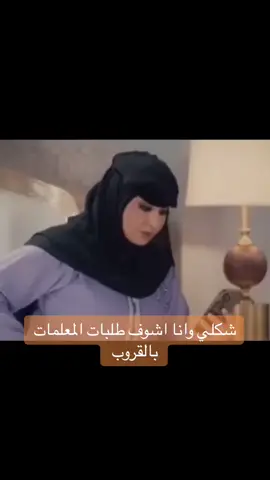 #اكسبلور