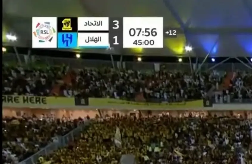 جنون 🤯🤯🤯 #الهلال #alhilal #foryou #الاتحاد 