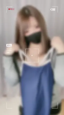 下書き消化
