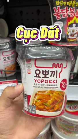 P11 Yopokki nót tobokki hơi sai công thức chế biến xíu thế là mất 35k #Master2023byTikTok #LearnOnTikTok #ancungtiktok #sinhvien #yopokki 