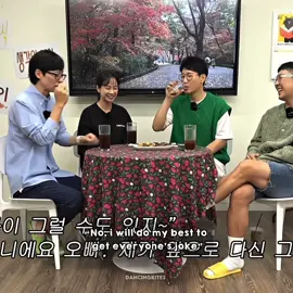 the way they take care of her 🥹❤️ #runningman #songjihyo #yoojaesuk #hadonghoon #jeeseokjin [cut scenes from Ddeunddeun]