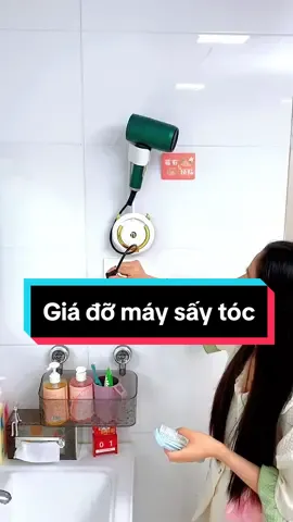 Giá đỡ treo máy sấy tóc, dán tường tiện lợi #giáđỡmáysấytóc #đồgiadụng #xuhuong #vairal #fyp #giadungtienloi #giadungthongminh 