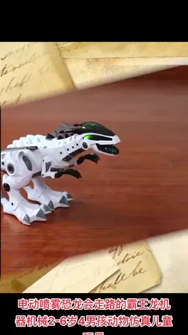 Spray Dinosaur Electric spray Dinosaur Walking Tyrannosaurus Rex Mechanical 2-6-year-old Boy Animal Simulator