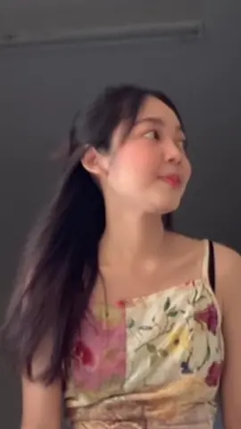 ขอยาดมหน่อย