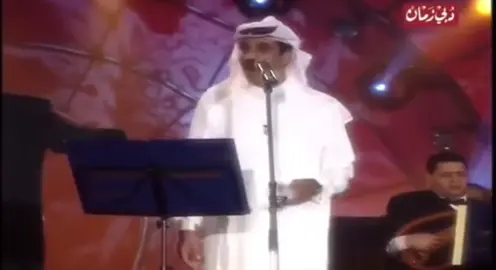 ودي بقربك والله بس ويني ووينك 