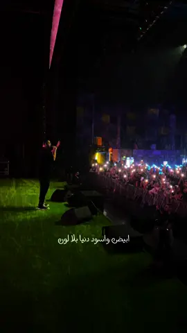 بيغ سام - ما بتهون🤍✨ #بيغ_سام #اكسبلورexplore #دبي #مابتهون #ستوريات #حالات_واتس #foryou #foryourpage #fypage  #CapCut 