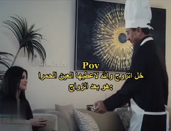 👹 🤣 #اكسبلور #اكسبلورexplore #الشعب_الصيني_ماله_حل😂😂 #رياكشن #ناصر_القصبي #fyp #viral #capcut 