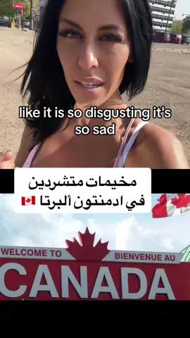 #duet with @Sassy_Salvager #homelesspeople #greenscreen  @Moeen 🇨🇦  @Moeen 🇨🇦  مخيمات متشردين في ادمنتون ألبرتا 🇨🇦 #كندا_بالعربي  #canada_life🇨🇦 #كندا🇨🇦 #الهجرة_الى_كندا #الحياة_في_كندا #lifeincanada 