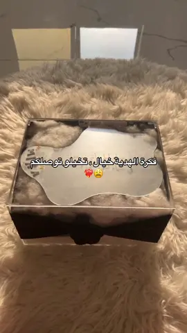 اكثر هديه معنويه وعميقة ممكن تهديها لشخص عزيز عليك🤍. #بكس_هدية #هدايا #دبي #عجمان #الشارقة #العين #ابوظبي #الامارات #محلات_هدايا #هدايا_الميلاد #هدايا #دريم_شوب #هدايا_شتوية #هودي  