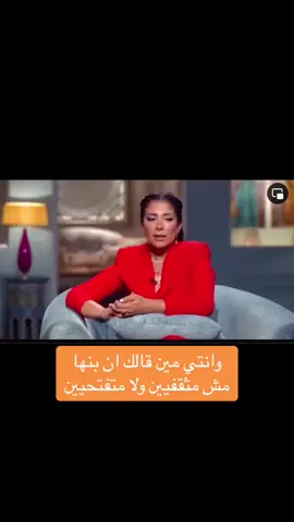 #بنها #قليوبيه #مني_ذكي #احمد_حلمي_كوميديا 