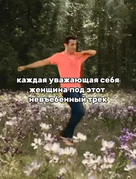 нужно говорить уверенно «да, было» #сумерки #сумеркисага #каллены #эдвардкаллен #белласвон #twilightsaga #twilighttiktok 