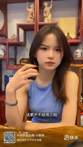 喜欢双击点关注。