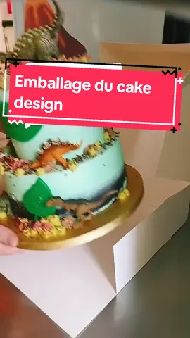 Réponse à @mgx49 emballage du cake design #cakedesign #conseilscuisine #patisserie @Deco_Relief @Cerf Dellier | Pâtisserie  et boutique des chefs 