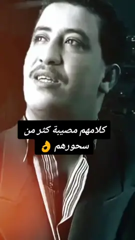 #نيهال #وهران #الشعب #صيني #ماله #حل #المغرب🇲🇦تونس🇹🇳الجزائر🇩🇿 