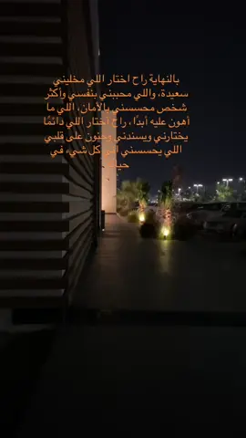 🤍🤍