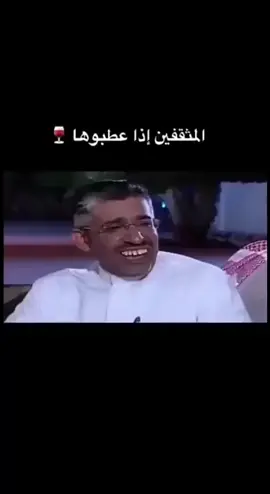 #مقاطع_ضحك #مقاطع_مضحكة #مقاطع  #ضحك #اكسبلووووورررر #اكسبلور #فيديو #فيديوهات #فيديوهات_مضحكة #فيديو_مضحك #مقاطع_تيك_توك #تك_توك  #تيك_توك #تكبيس #شيرو #شير #العقل_العربي #مثقفين_العرب 