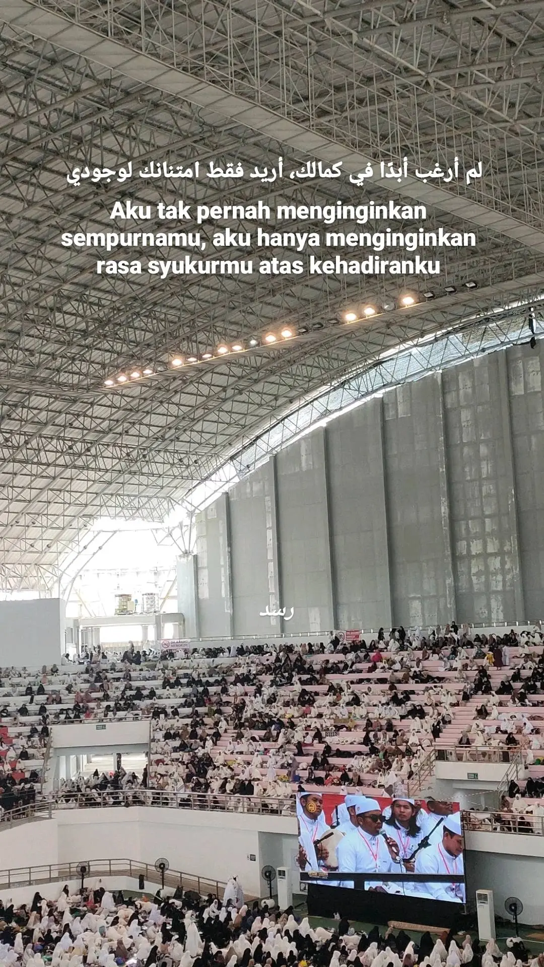 🥺🤍 #quotesarabic #quotescinta #syairarab #syaircinta #quotesislamic #katakatacinta #majelissholawat #palangkarayakotacantik #quotesislamic🖤 #tablighakbar 