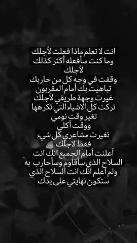 #الشعب_الصيني_ماله_حل😂😂 #تيك_توك #مشاهادات🖤🔥 #اكسبلور 