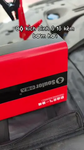 Bộ  kích bình kiêm bơm lốp ô tô #xuhuong #xuhuongtiktok #Home #homedecor #viral #viralvideo #fyp #foryou #bokichnokiembomhoioto 