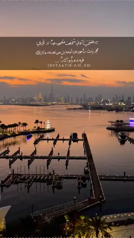 يانسيم الصبح ردي لمحبوبي السلام.. #explore #محسن_ال_مطارد #fypシ #محسن_ال_مطارد💤🚶🏻‍♂️ #foryou #تصميمي🎬🙅 #fyp #تصميمي_رايكم👑 #اكسبلورexplore 
