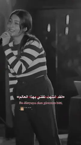 #اوجاع_طفله  #خربشات_black_🖤🧸 